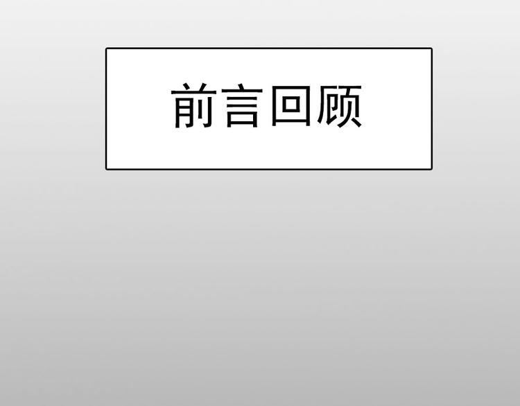 第4话0