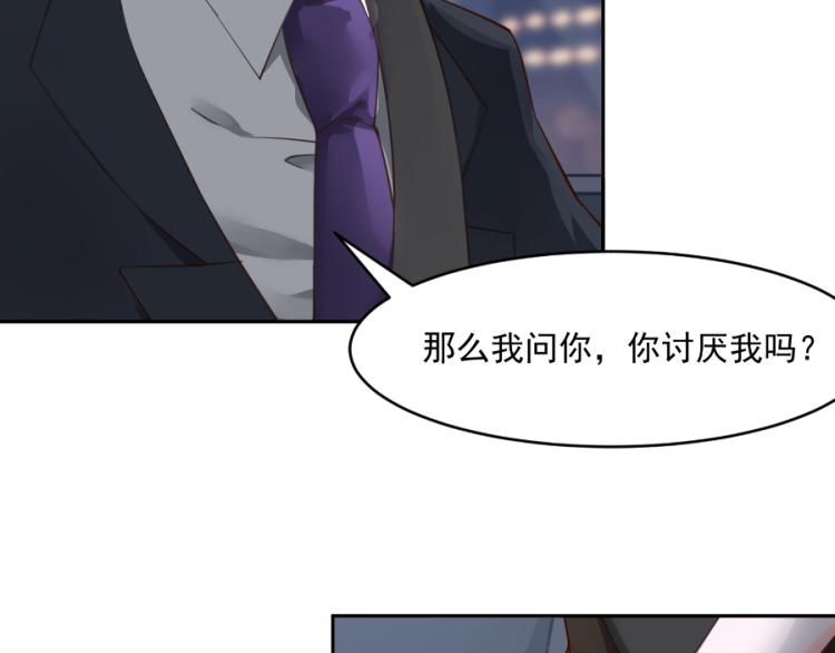 第43话4