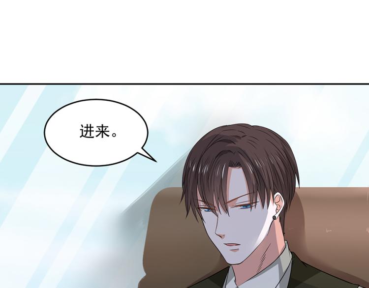 第45话23