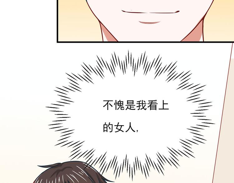 第11话58