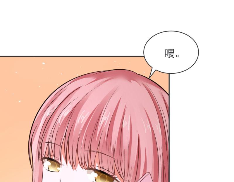 第71话6