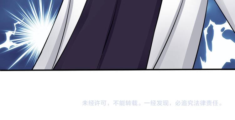 第31话70