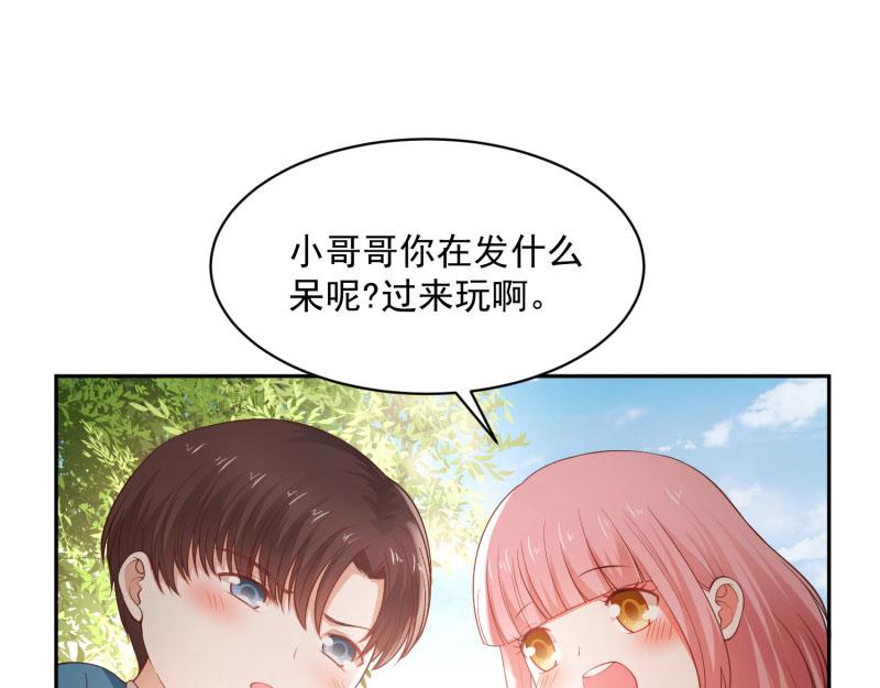 第75话16