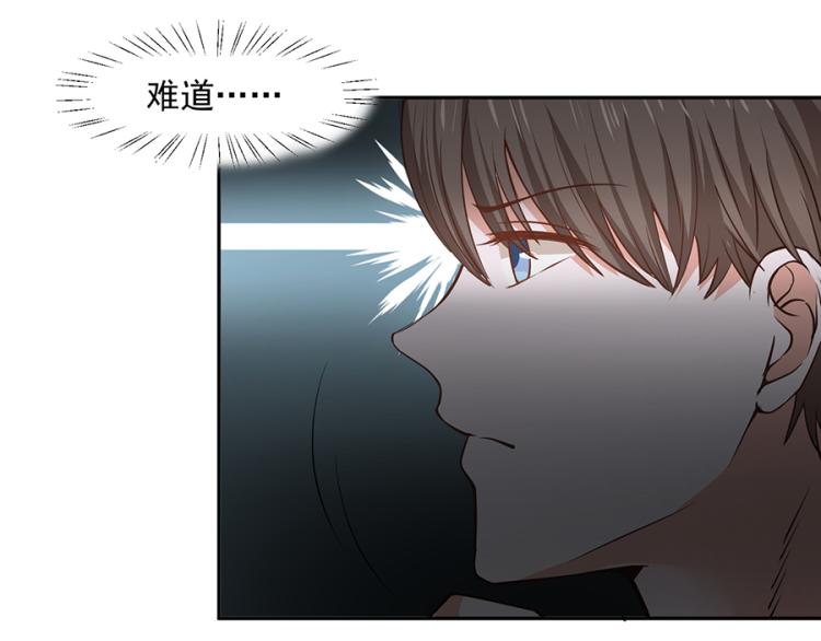 第44话79