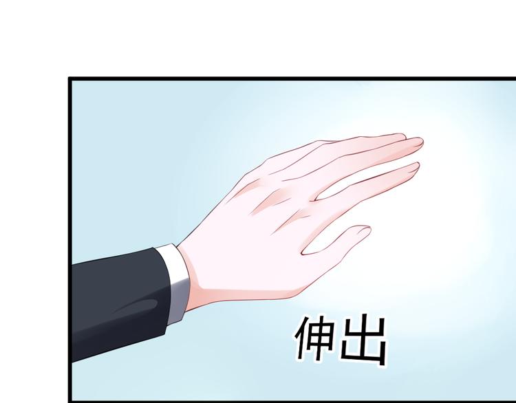 第24话34