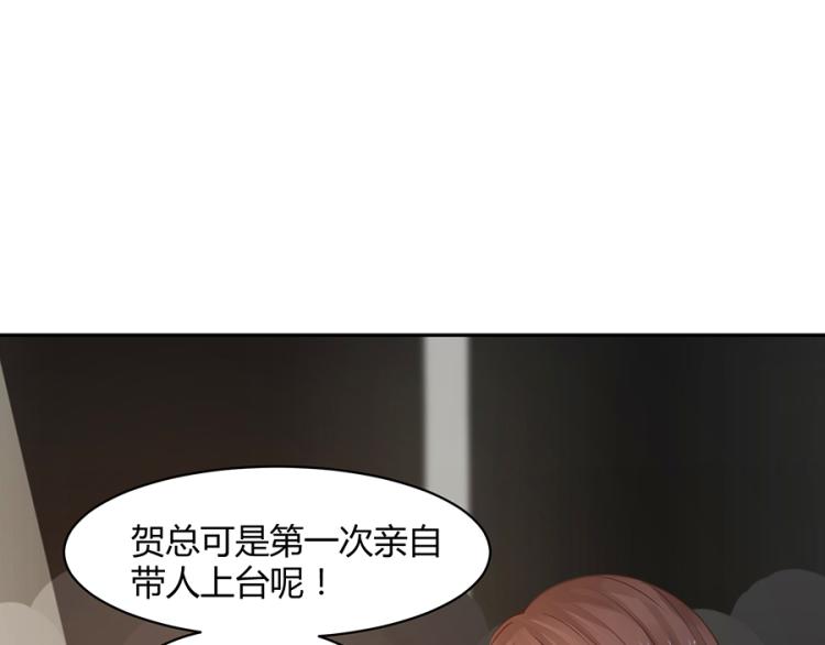 第50话12