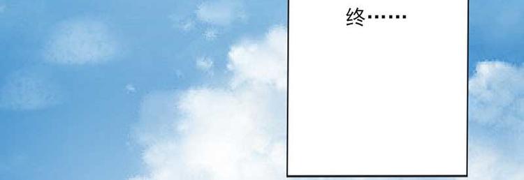 第26话8