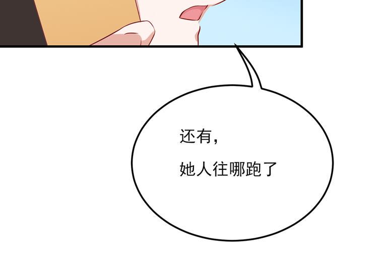 第19话31
