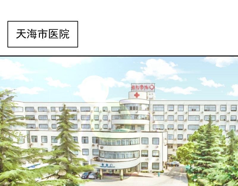 第68话0