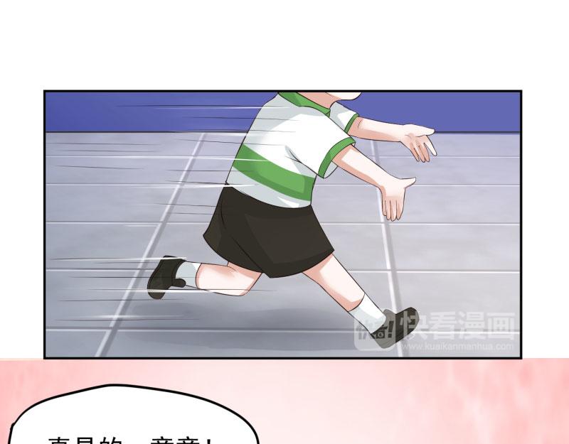 第69话67