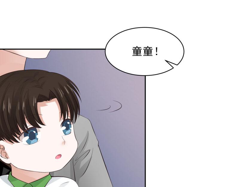 第69话65