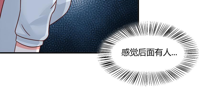 第53话6