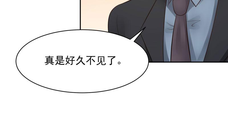 第66话54