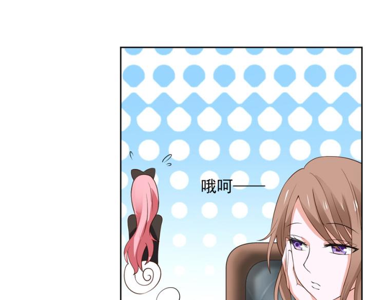 第35话55