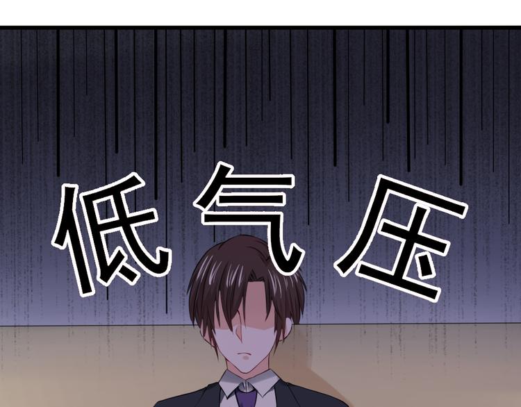 第24话14