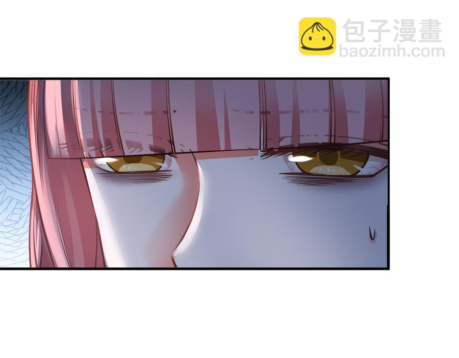 第54话57