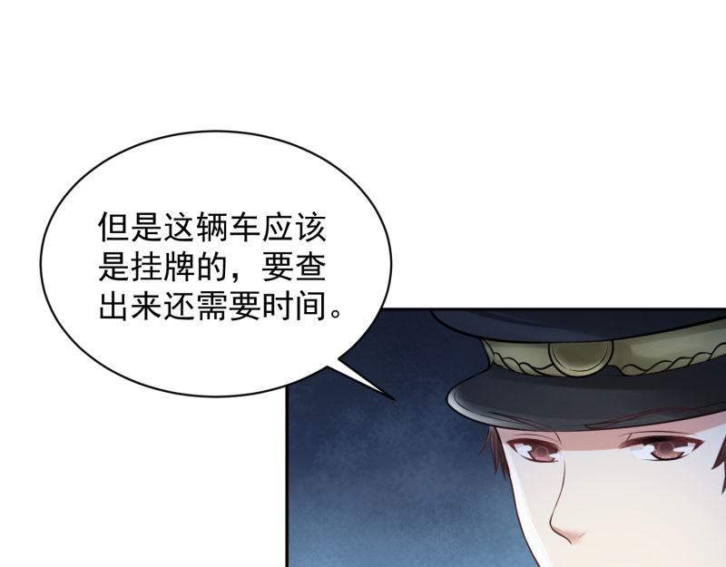 第72话21