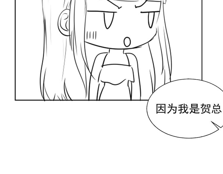 第30话92