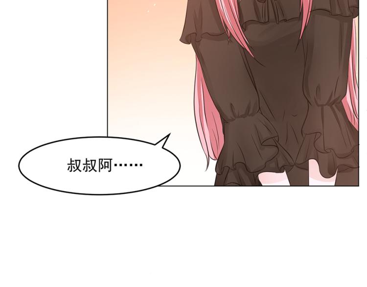 第41话23