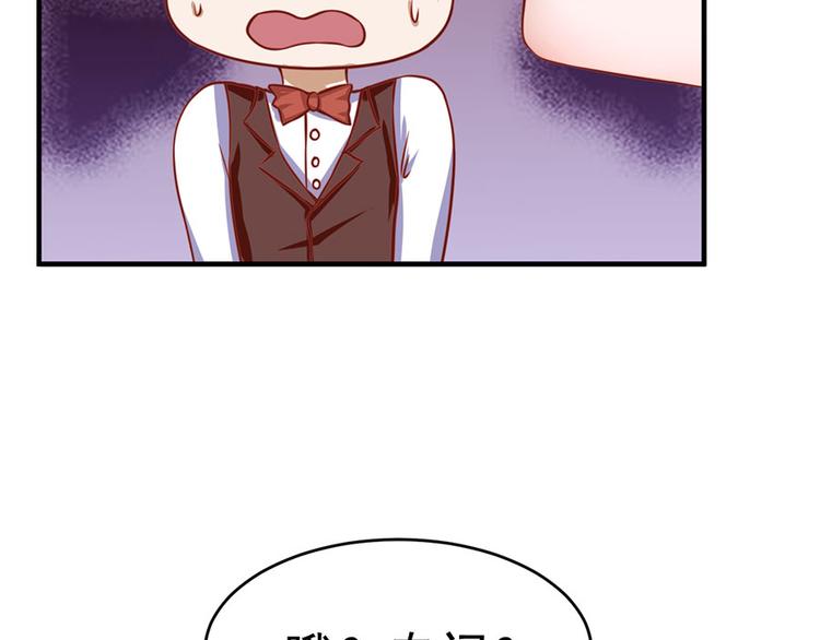 第9话56