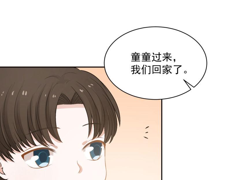 第67话70