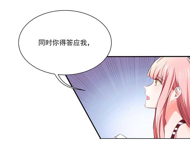 第22话4