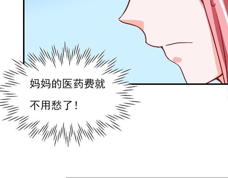 第14话25