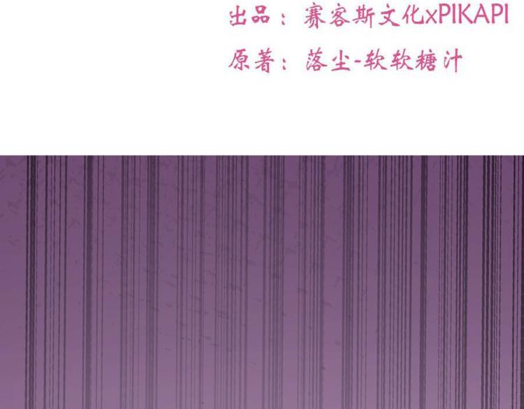 第37话10