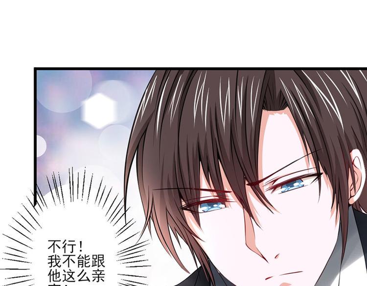 第25话29
