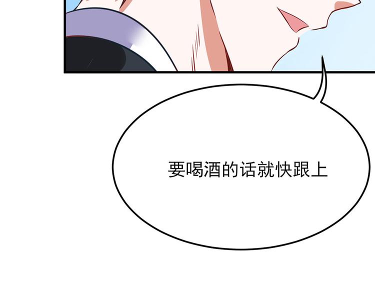 第14话30