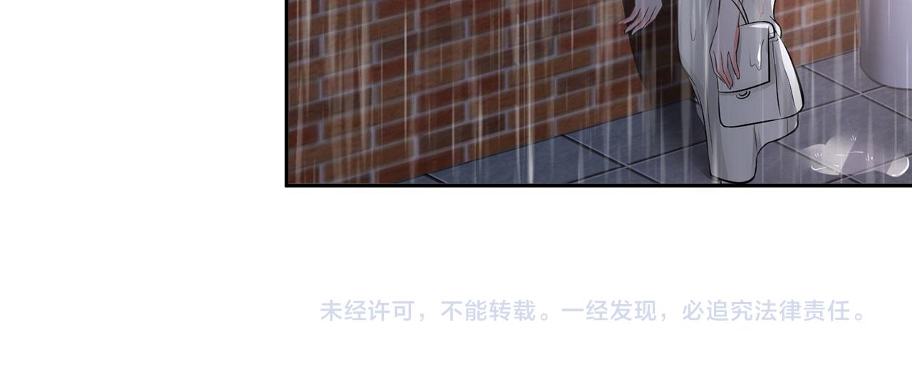 第63话48