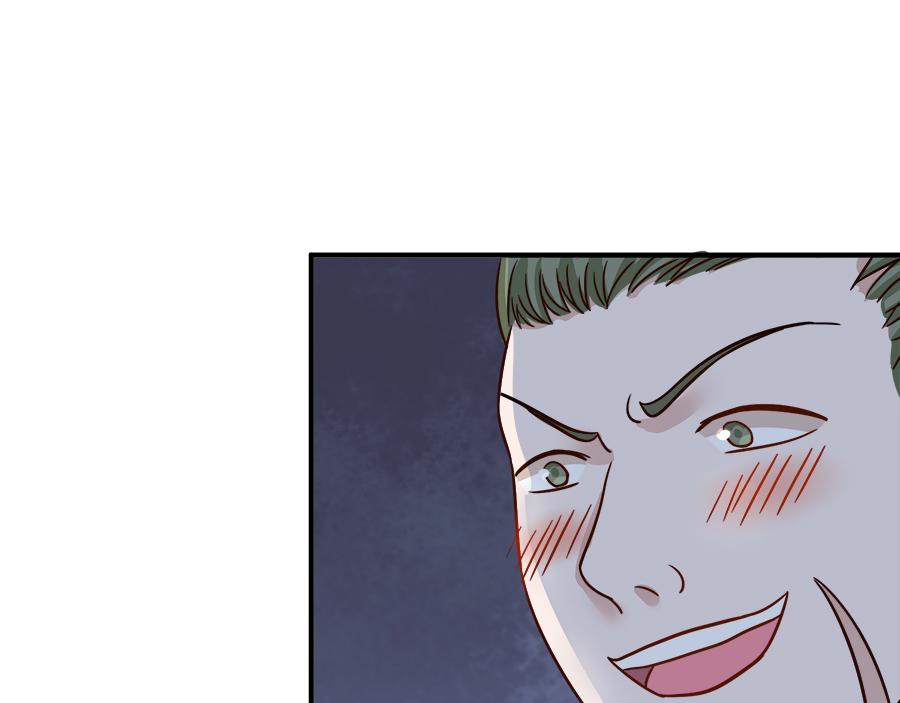 第54话26