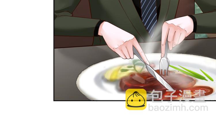 第51话25