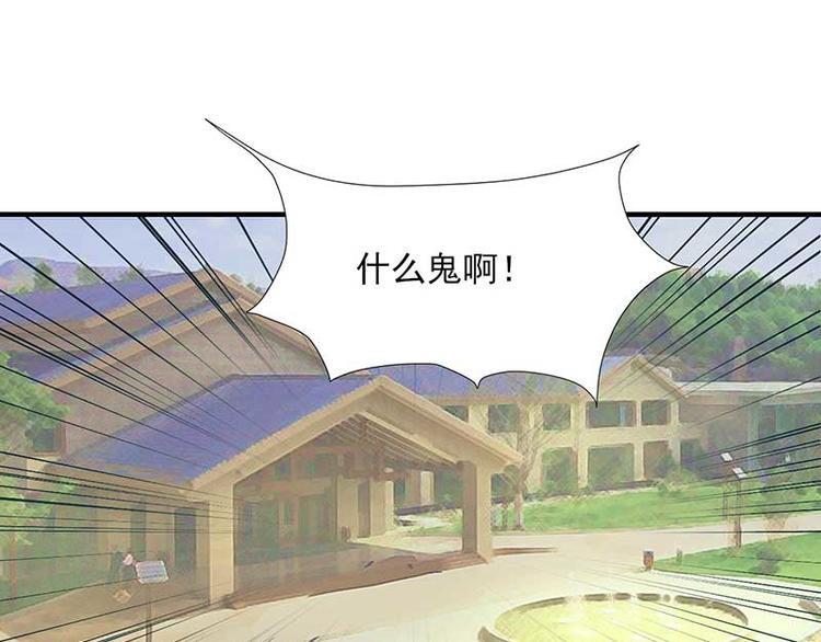 第23话40