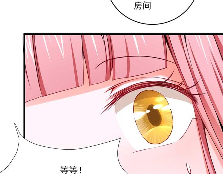 第24话8