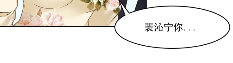 第47话5