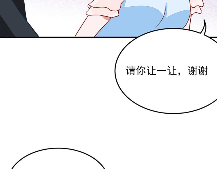 第14话20