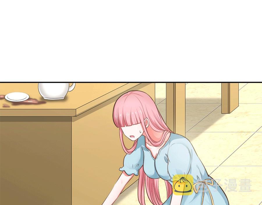 第59话8