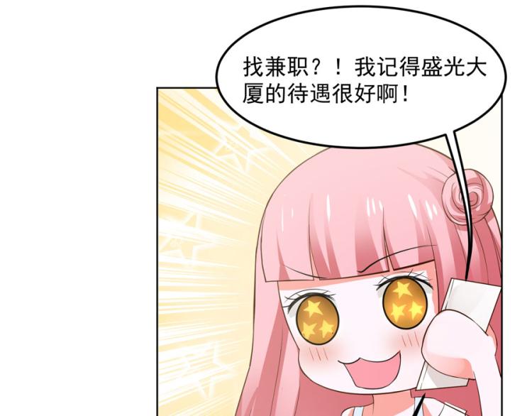 第35话22
