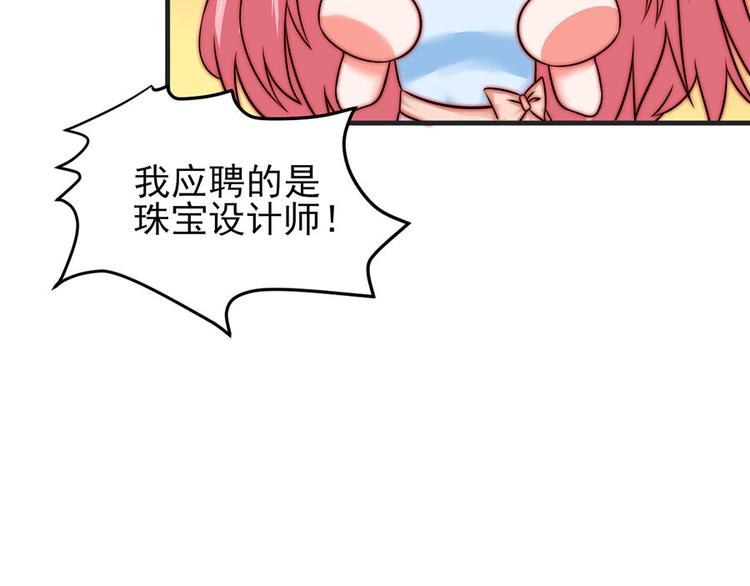 第6话32
