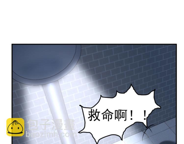 第39话69
