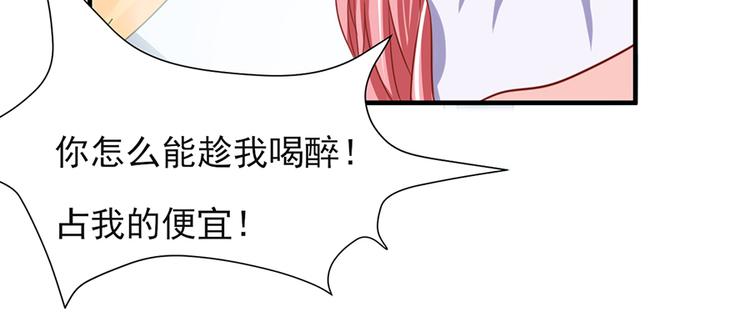 第16话26