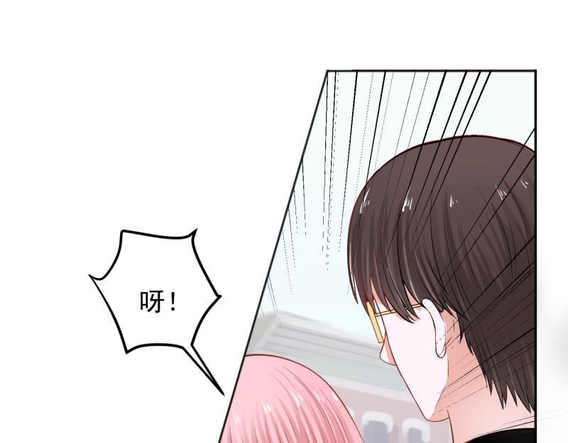 第68话13
