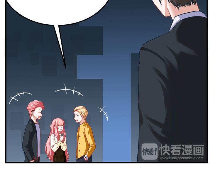 第19话73