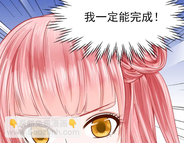 第1话24