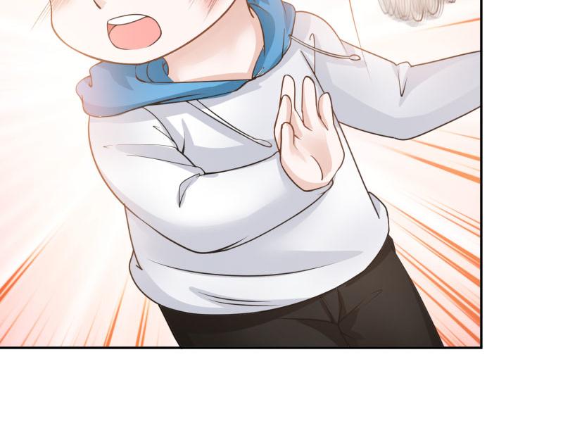 第71话57