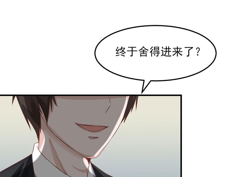 第5话70