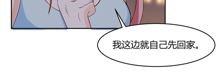 第34话37