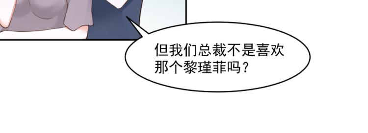 第43话22