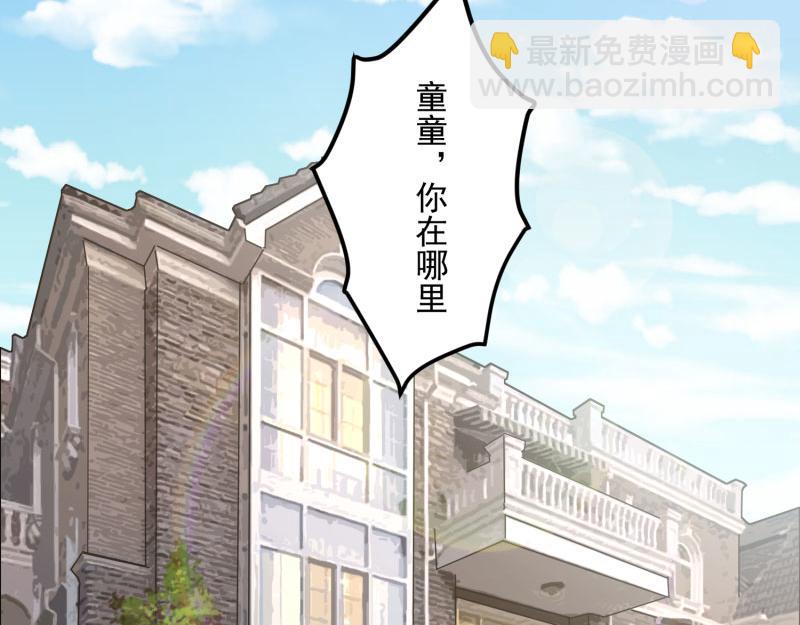 第72话1